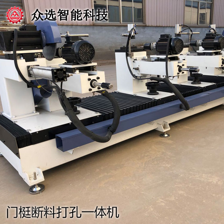 江西门梃断料打孔一体机