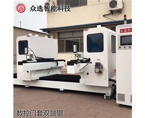 江西数控门套双端锯